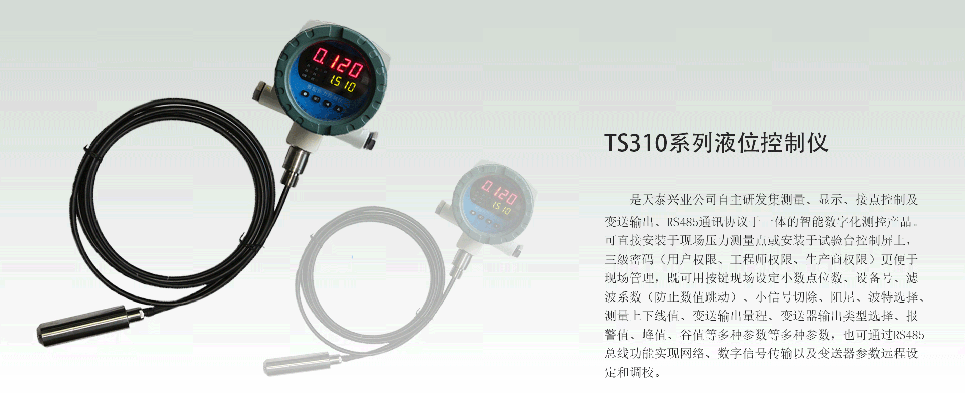 1628142299299845.gif 310.2.gif